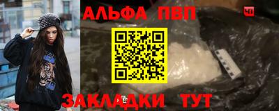 MDMA Premium VHQ Нягань