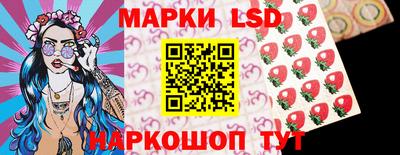 меф VHQ Новодвинск