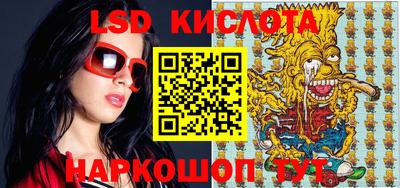 кокс Новозыбков