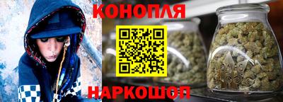 кокс Новозыбков