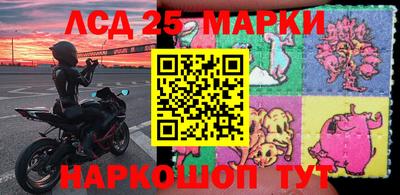 кокс Новозыбков