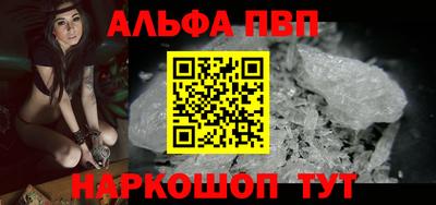 кокс Новозыбков