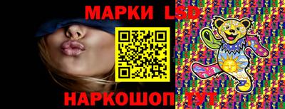 меф VHQ Новодвинск