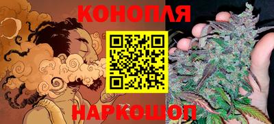 2c-b Новокубанск