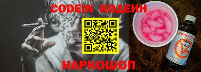 меф VHQ Новодвинск