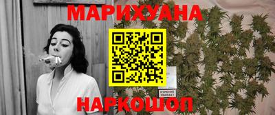 2c-b Новокубанск