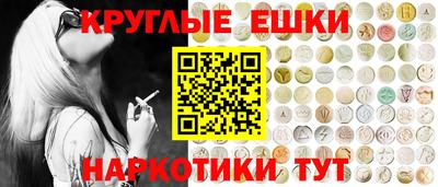 2c-b Новокубанск