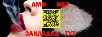 каннабис Обнинск