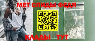 MDMA Premium VHQ Нягань