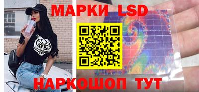 кокс Новозыбков
