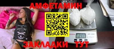 каннабис Обнинск