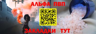 2c-b Новокубанск