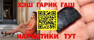 меф VHQ Новодвинск