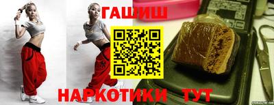 кокс Новозыбков