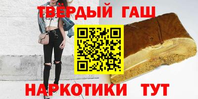 меф VHQ Новодвинск