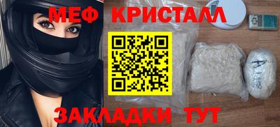кокс Новозыбков