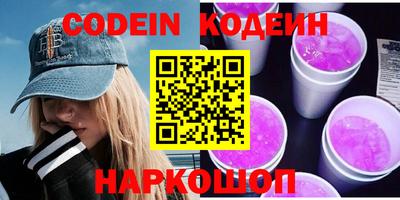 каннабис Обнинск