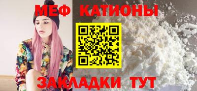 кокс Новозыбков