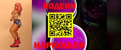 меф VHQ Новодвинск