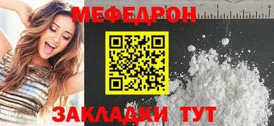 кокс Новозыбков